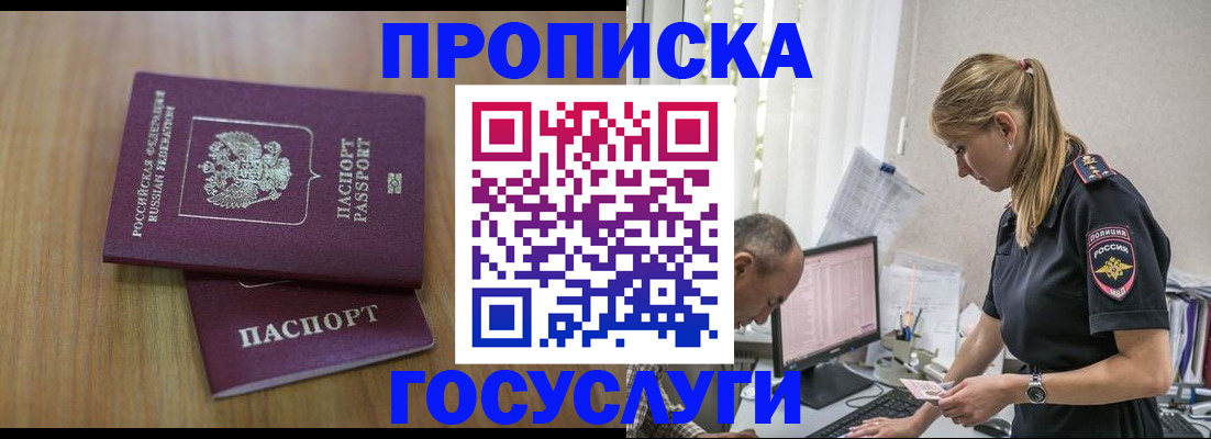 форма 3 в Ульяновске